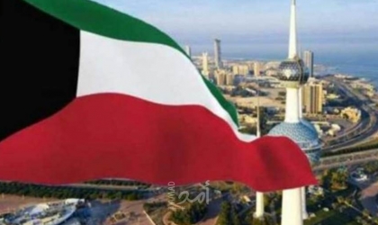 الطيران المدني الكويتي يوقف جميع الرحلات من وإلى إيران بسبب فيروس كورونا