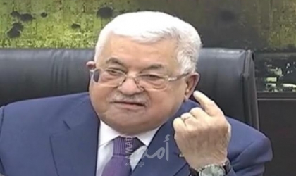 عباس يهنئ رئيس الدومينيكان بإعلان الاستقلال