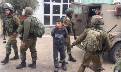 جيش الاحتلال يعتقل طفلًا من القدس