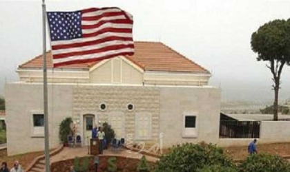 الجيش اللبناني ينشر وثائق للمرة الأولى عن إحباط تفجير السفارة الأمريكية