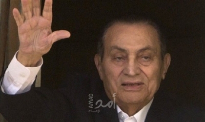 الرئيس عباس وفصائل وشخصيات فلسطينية تنعى الرئيس المصري الأسبق  "محمد مبارك"