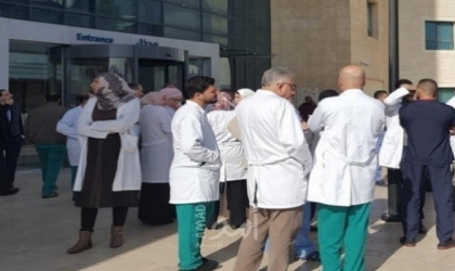 نقابة الأطباء تعلن وقف العمل في كامل مرافق وزارة الصحة الأحد المقبل