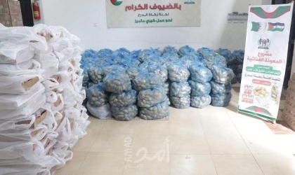 بدعم من الشعب الجزائري : زكاة الدرج تنفذ مشروع " المعونة الغذائية " للمحتاجين بغزة
