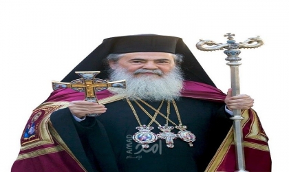 البطريرك ثيوفيلوس: الاعتداء على كنيسة الجثمانية دليل آخر على استهداف المستوطنين للكنائس وعقاراتها