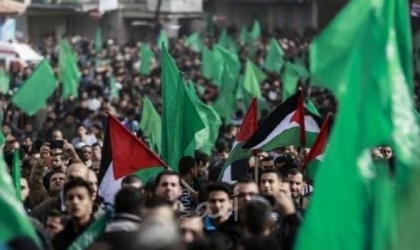 جيش الاحتلال يتّهم مواطنًا من غزة بنقل أموال لحماس في الضفة الغربية