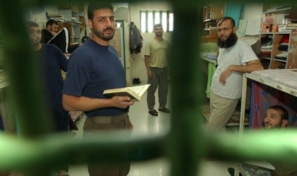 أسرى سجن "هداريم" بصدد تنفيذ خطوات تصعيدية قد تتوج بإضراب مفتوح عن الطعام