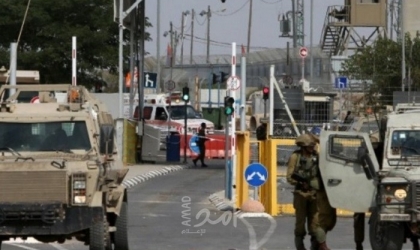 رام الله: جيش الاحتلال يواصل إغلاق مدخلي قرية المغير لليوم الخامس