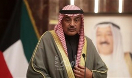 رئيس الوزراء الكويتي يعتزم تقديم طلب إعفاء من منصبه