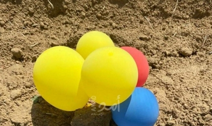 أطلقت من غزة.. العثور على بالونات مفخخة في "أشكول"