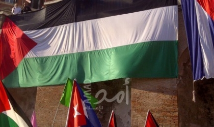 220 كاهنا يطالبون الأساقفة الإيطاليين بدعم حقوق الشعب الفلسطيني ومحاسبة الاحتلال