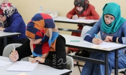 ديوان موظفي حكومة حماس يعلن موعد نتائج امتحانات الوظائف التدريسية