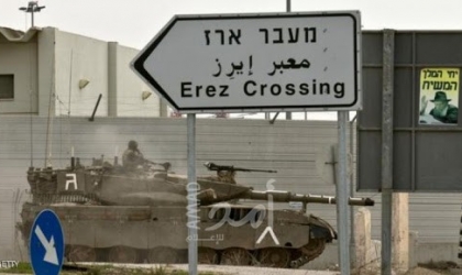 مركز حقوقي اسرائيلي يدعو لإزالة الإغلاق المفروض على قطاع غزة والسماح بحرية التنقل