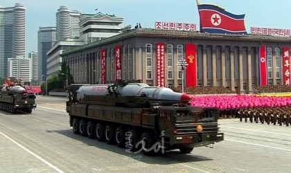 كوريا الشمالية فجرت مكتب الارتباط مع الجنوب.. وسيول ترد