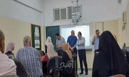 التعليم بغزة تنفذ دورة نوعية في "إعداد مدربين في إدارة الصفوف الافتراضية"