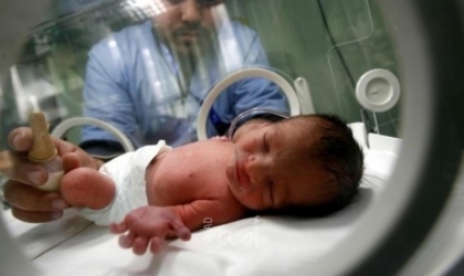 غزة تشهد 3483 مولودًا جديدًا خلال "نوفمبر" الماضي