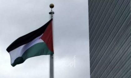 فصائل: افتتاح سفارة إسرائيل في أبو ظبي يعكس إصرار الإمارات على "الخطيئة القومية التي ارتكبتها"
