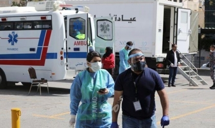جميعها خارجية.. الصحة الأردنية تعلن تسجيل 3 إصابات جديدة بـ"كورونا"
