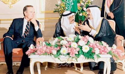 صحيفة تنشر نص مكالمة هاتفية جرت "ليلة احتياح الكويت" بين الملك فهد والرئيس الأمريكي بوش