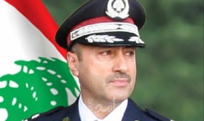 وضع رئيس جهاز أمن الدولة اللبناني "طوني صليبا" رهن التحقيق