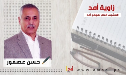 عنصرية إسرائيل قاطرة حملة "كراهية اليهود" عالميا!