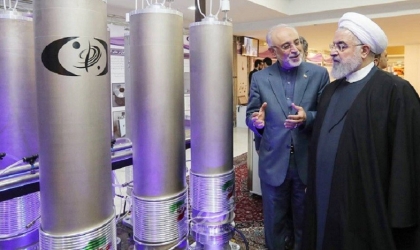 دول أوروبية: قلق بالغ تجاه إنتاج إيران لليورانيوم بنسبة تخصيب تصل إلى 20% لأول مرة