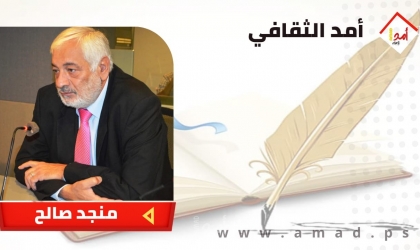 مِنكُم السيف ومِنّا دمُنا