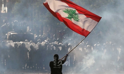 متظاهرون يقتحمون وزارة الشؤون الاجتماعية في لبنان- فيديو
