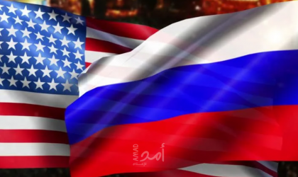 أمريكا تدرج شركة روسية في قائمة العقوبات المتعلقة بسوريا