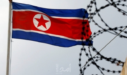 كوريا الشمالية: سيئول وواشنطن مسؤولتان عن نقل الوضع إلى "نقطة محفوفة بالمخاطر"