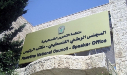 اللجنة السياسية في المجلس الوطني تعتمد لائحة مهامها وآليات اجتماعاتها