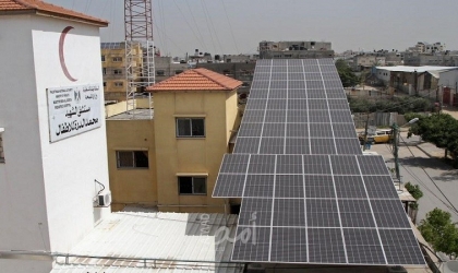 شينخوا: تركيب ألواح طاقة شمسية لمستشفى أطفال في غزة بتمويل صيني