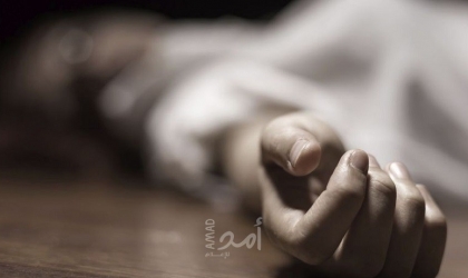 غزة: مركز حقوقي يكشف تفاصيل جديدة عن مقتل فتاة على يد زوجها