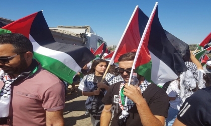 المئات من أهالي أم الفحم يشاركون في مسيرة الأعلام الفلسطينية - صور
