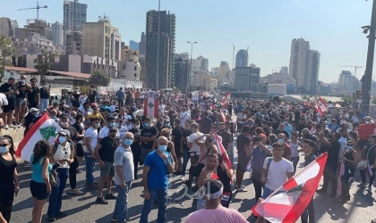 تقرير: مسيرات حاشدة من مختلف مناطق لبنان تجاه مرفأ بيروت تطالب بالحقيقة والحساب - صور