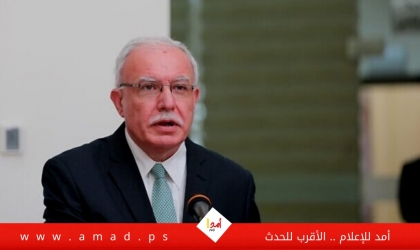 ممثلاً عن الرئيس عباس.. المالكي يشارك في منتدى باريس للسلام