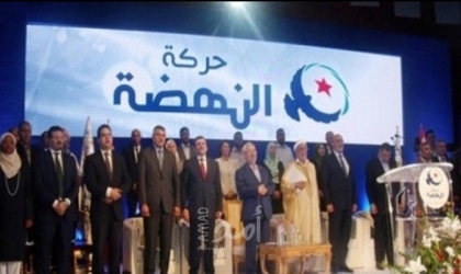 تونس: توسيع حملة التوقيفات في صفوف "النهضة" الإخوانية