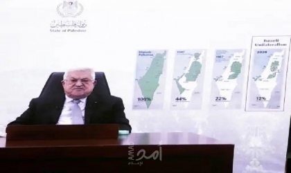 استنادا لمواقف حمساوية..ج.بوست: الفلسطينيون يسخرون من "إنذار" عباس لإسرائيل