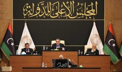 المجلس الأعلى للدولة في ليبيا يرفض قانون الانتخابات الصادر عن البرلمان