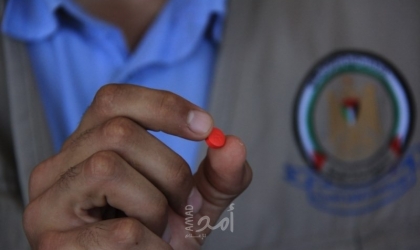 مكافحة مخدرات حماس وسط قطاع غزة تضبط (8000) حبة مخدرة