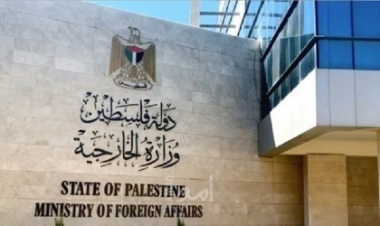 الخارجية الفلسطينية: هدم المنازل والمساجد يكشف زيف إدعاءات الاحتلال ترخيص بعض المنازل