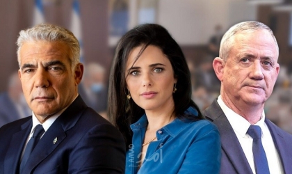 أزمة سياسية.. تسريبات لوزيرة الداخلية الإسرائيلية شاكيد تنتقد غانتس ولابيد