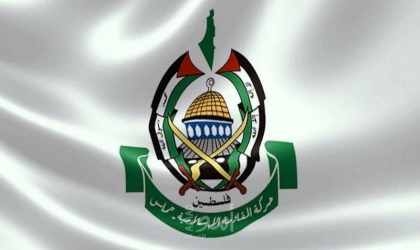 حماس ترحب بقرار محكمة العدل الدولية بوقف العدوان الاسرائيلي على رفح