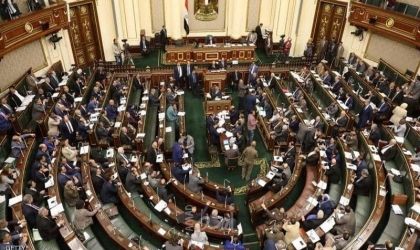رسائل برلمان مصر للقيادة السياسية والعالم