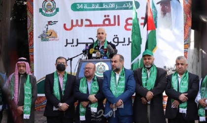 حماس تُعلن إلغاء "المهرجان الجماهيري المركزي" لانطلاقتها الـ(34)