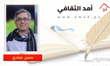 احتجاز نشطاء أسطول الصمود [*]