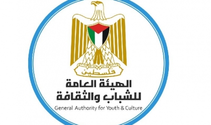 الشباب والثقافة: إقرار لائحة لتنظيم التطوع في المؤسسات الحكومية بغزة