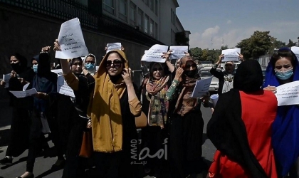 تظاهرات لنساء أفغانيات في كابول تطالب بـ"العدالة" - فيديو
