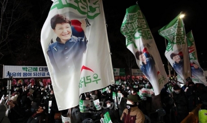 الإفراج عن "رئيسة" كوريا الجنوبية السابقة