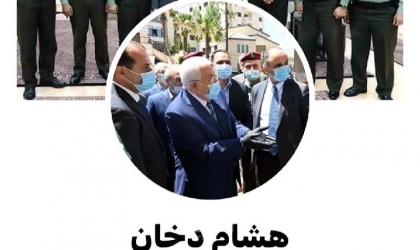 الحرس الرئاسي يصدر تنويهاً بخصوص صفحة باسم "هشام دخان" من بيت حانون