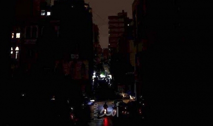 انقطاع الكهرباء عن جميع الأراضي اللبنانية - فيديو